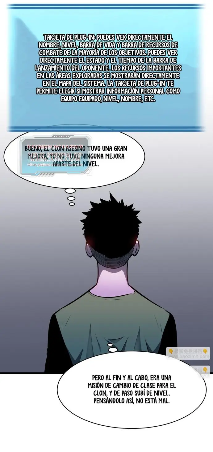 Dominando El Mundo Con Mis Espejos > Capitulo 8 > Page 461